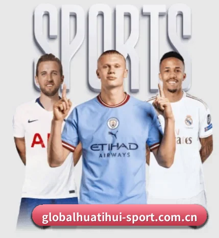 探索 华体会（中国）官方网站 - Huatihui中文品牌门户 的故事 - 体育资讯服务